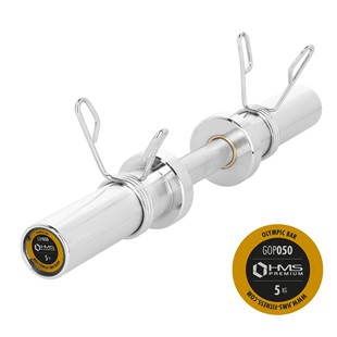 HMS GOP050 5kg 50 cm