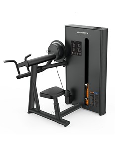 Gymost L609 Biceps